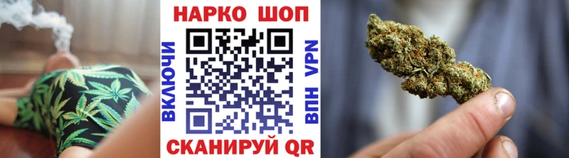Магазин наркотиков Барабинск Амфетамин  МЕТАДОН  Кокаин  Alpha PVP  Гашиш  Марихуана  Мефедрон 