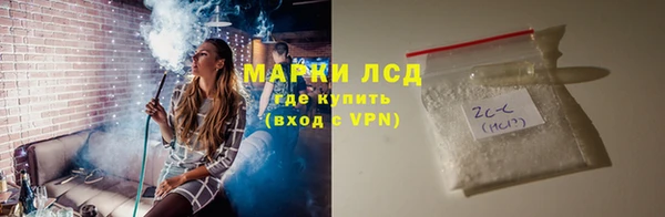 бутират Баксан