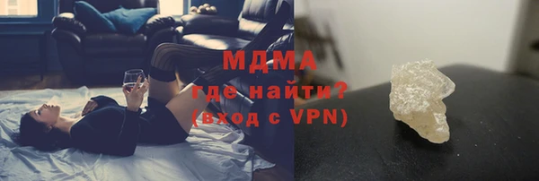 бутират Баксан