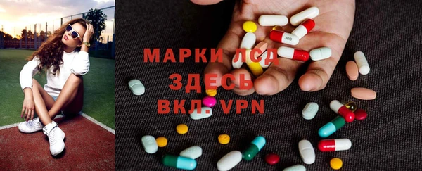 бутират Баксан