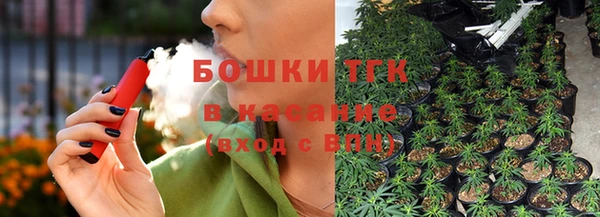 альфа пвп VHQ Балабаново