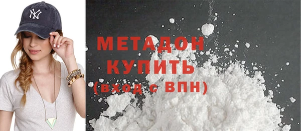 не бодяженный Нягань